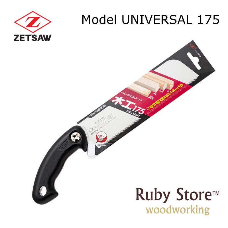Woodworking Japan - УНИВЕРСАЛЬНАЯ японская пила S-175 Z-пила, сделано