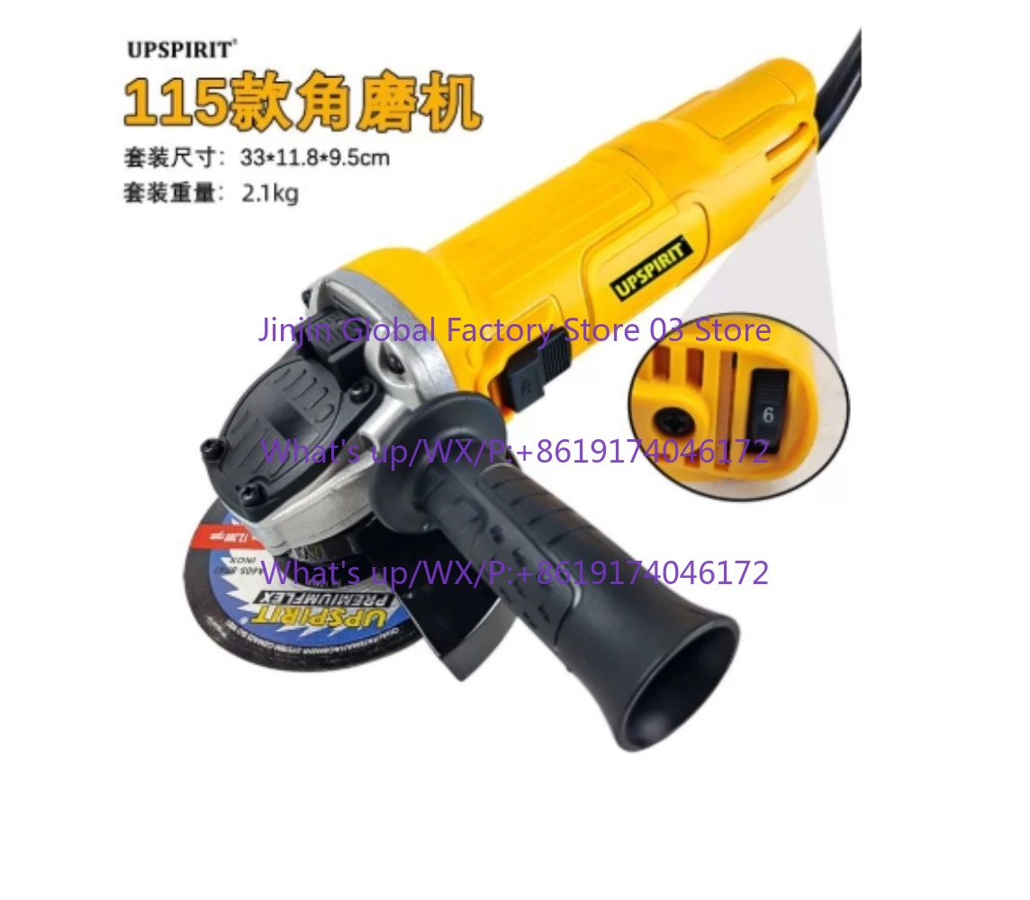 Woodworking Cutting Tools - Электрическая угловая шлифовальная машина 125 мм,