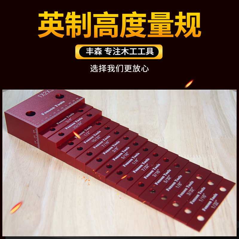 Измерительный блок для деревоо – обзор и цена Woodworking Gauge