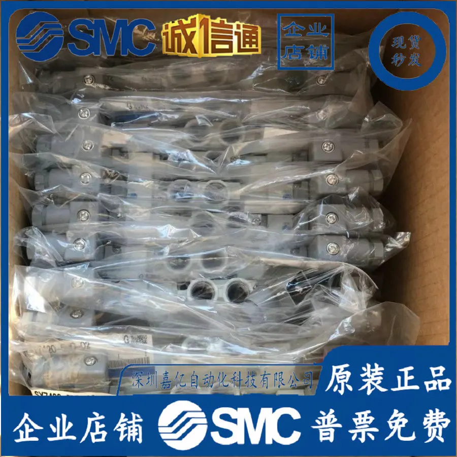 2026 SY7420-5DD-02 SMC Япония, – обзор и цена Woodworking Japan